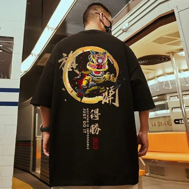 Summer new funny lion dance graphic t shirts (1)