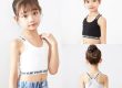 Undershirts kids singlets cotton girls tank top (1)