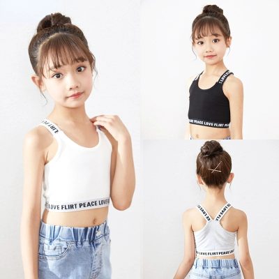 Undershirts-kids-singlets-cotton-girls-tank-top-1-400x400 Undershirts-kids-singlets-cotton-girls-tank-top-1-400x400